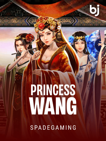 Princess Wang game icon